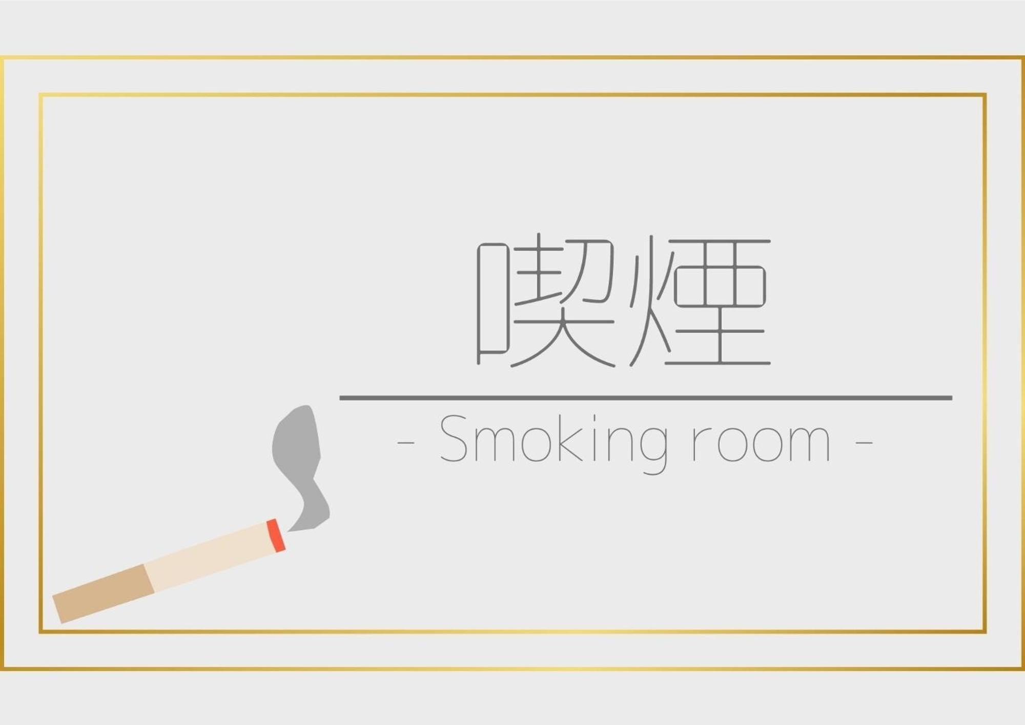 Minami Fukuoka Green Hotel - Vacation Stay 33932V エクステリア 写真